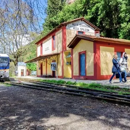 Villa Krina Rosa Aigio Eliki