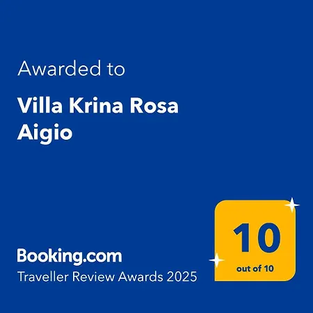 Krina Rosa Aigio Eliki